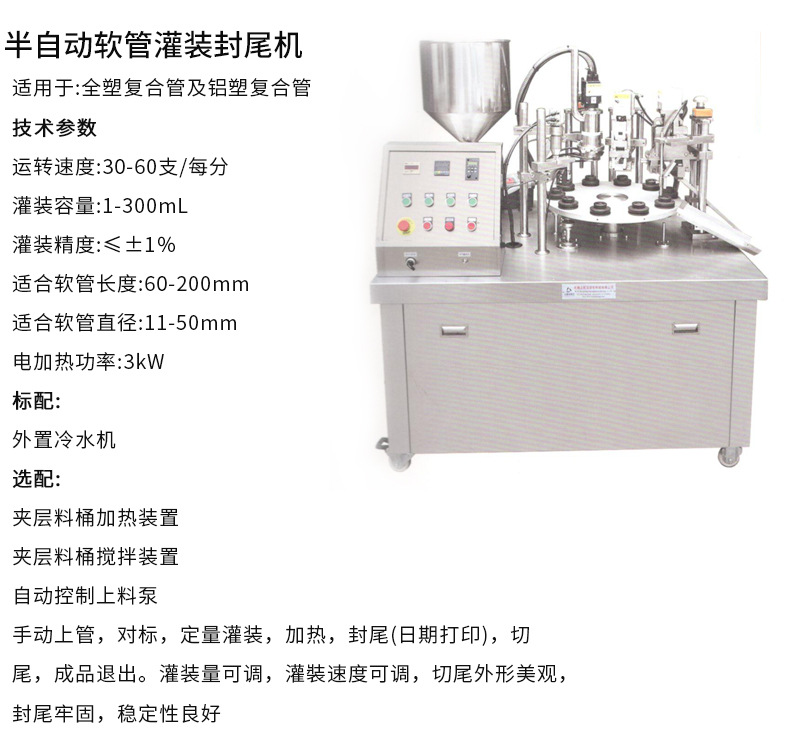 详情页_05.jpg