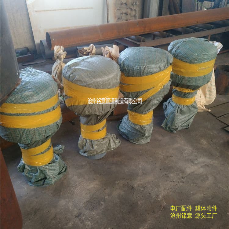 罩型通气管 蓄水池通气帽 通气帽 通气管 沧州铭意