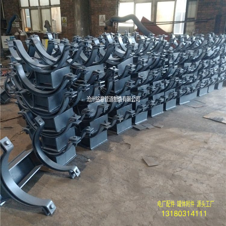 管托 管道支座工厂-沧州铭意 (16).jpg