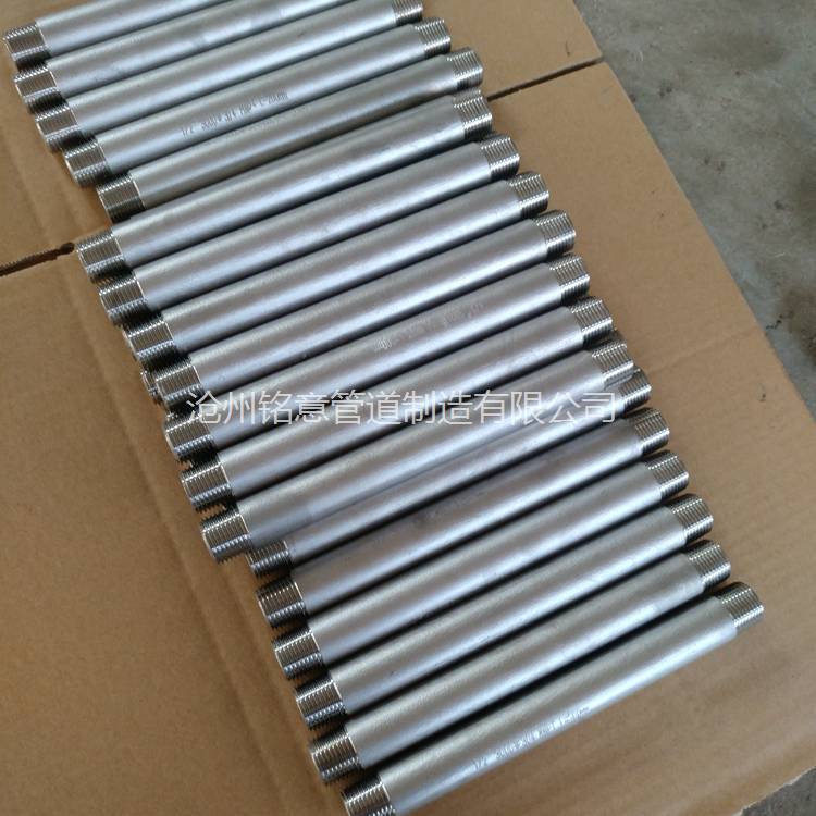 双头螺纹短接 双丝头 螺纹管箍