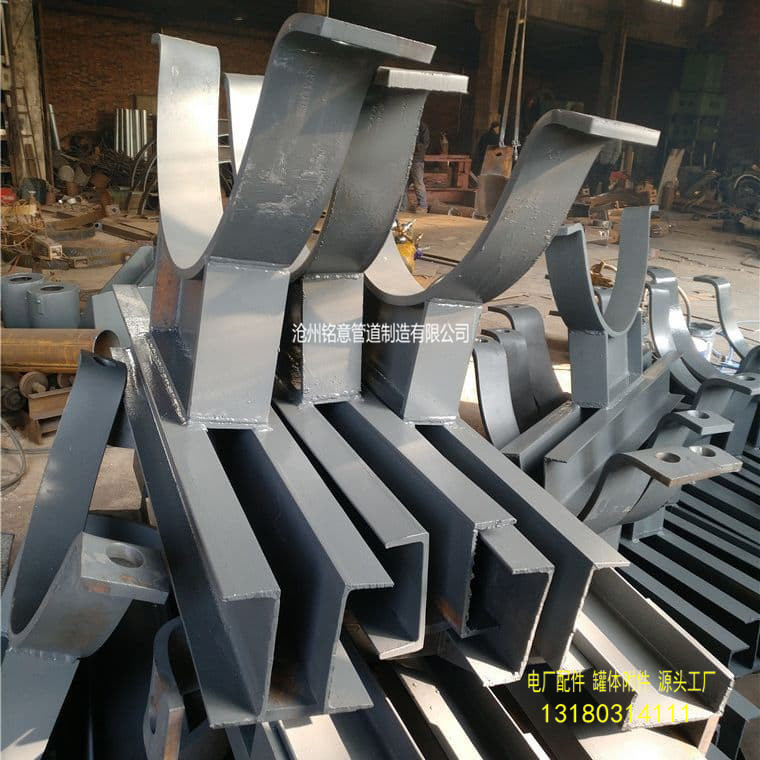 管道支架 管托支座 管卡管夹-沧州铭意 (18).jpg