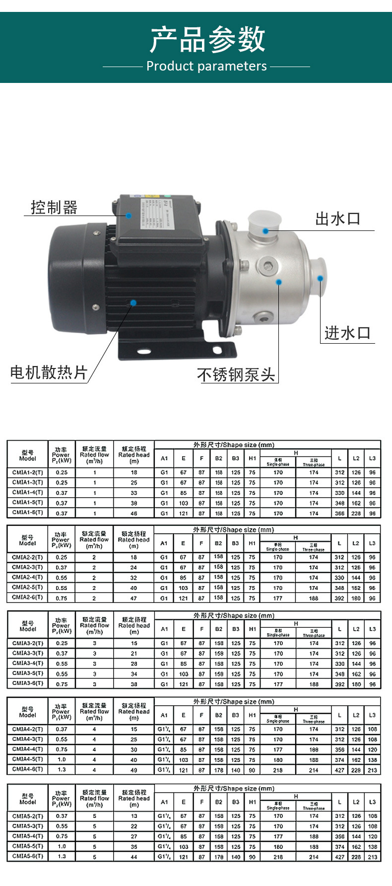 详情页_12.jpg