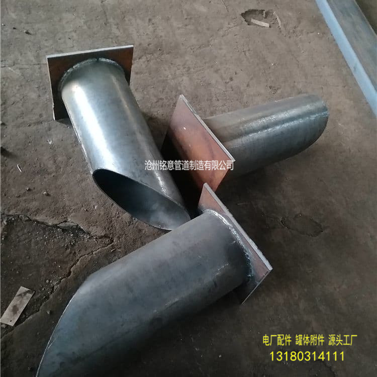 管托 管道支座工厂-沧州铭意 (43).jpg