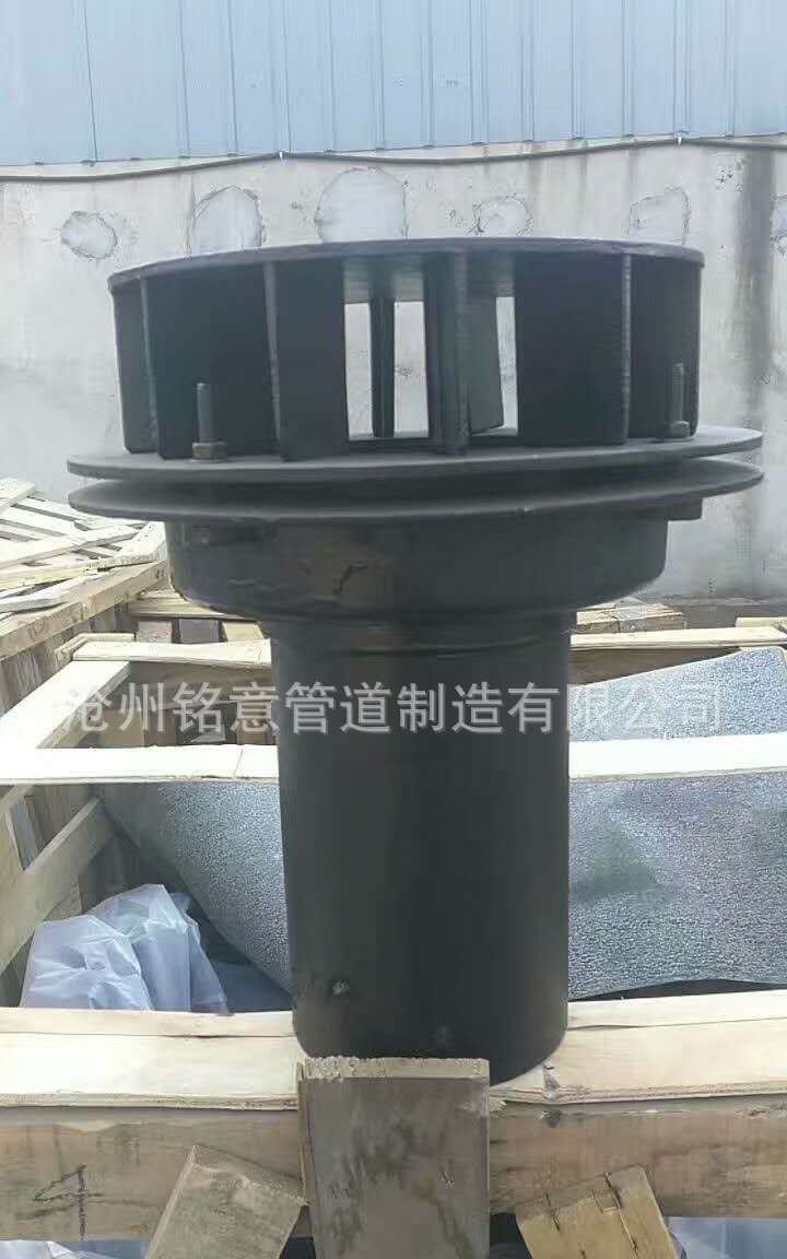 87型雨水斗 碳钢材质 (8)