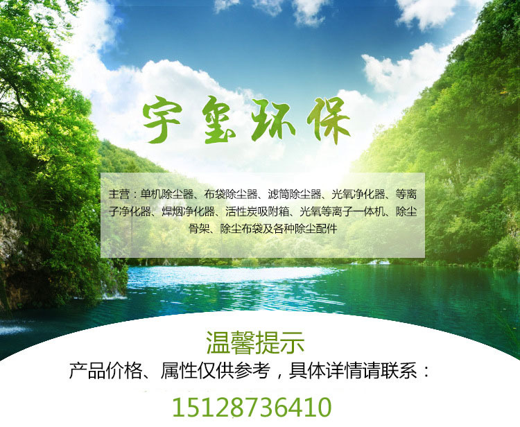 8634093243_1227486002