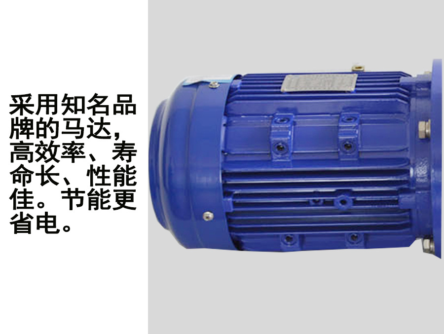 立式泵分解5
