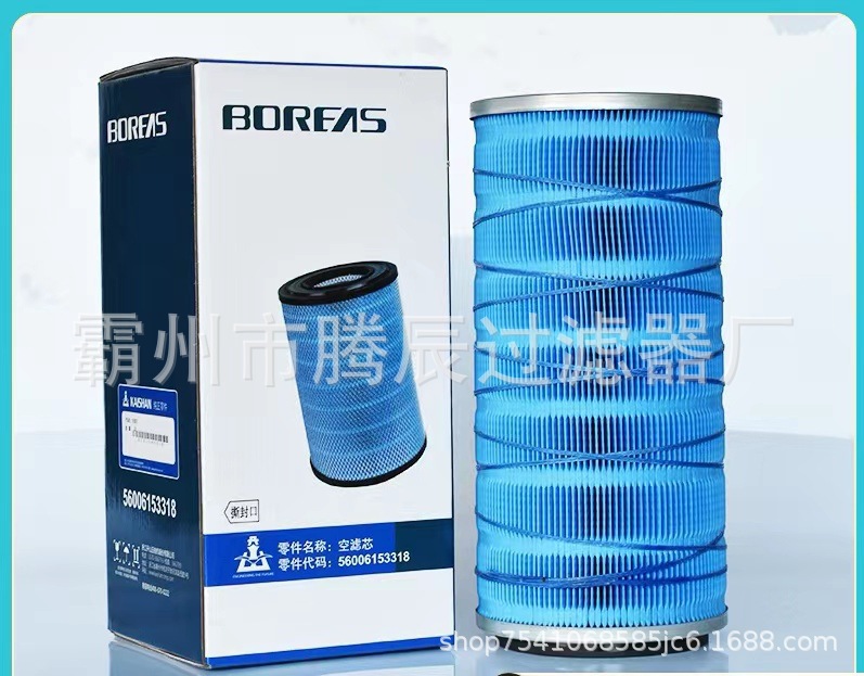 微信图片_20230108213327