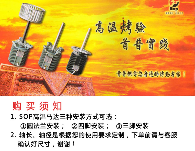 O1CN01AQbDgF1oHBn99jg4P_!!2209