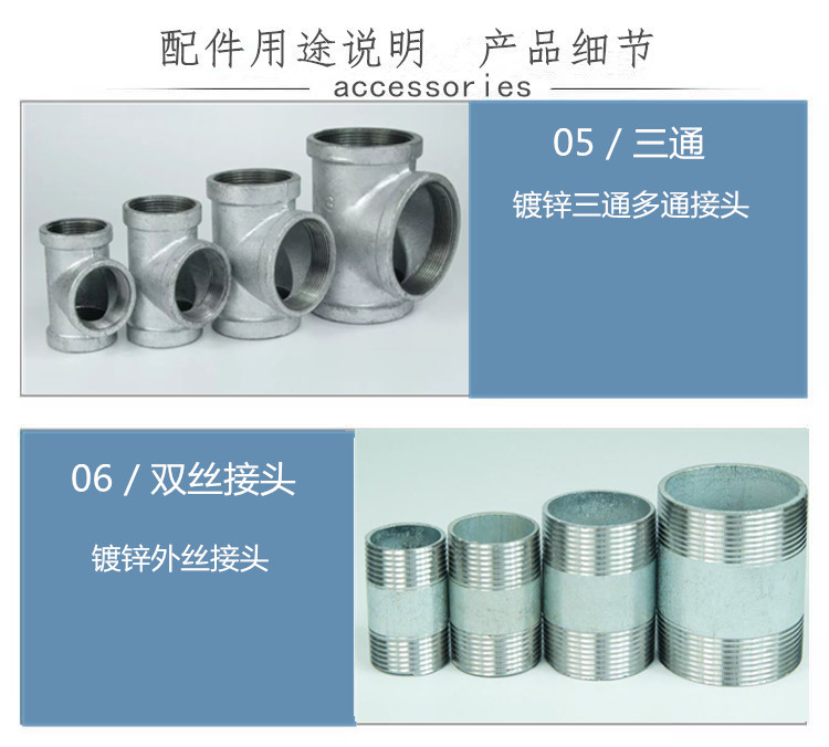 mxcp_1513927690442_TB2.IbCX8DH