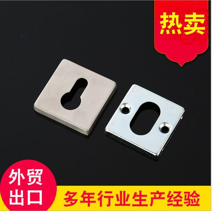 方形分体圈4