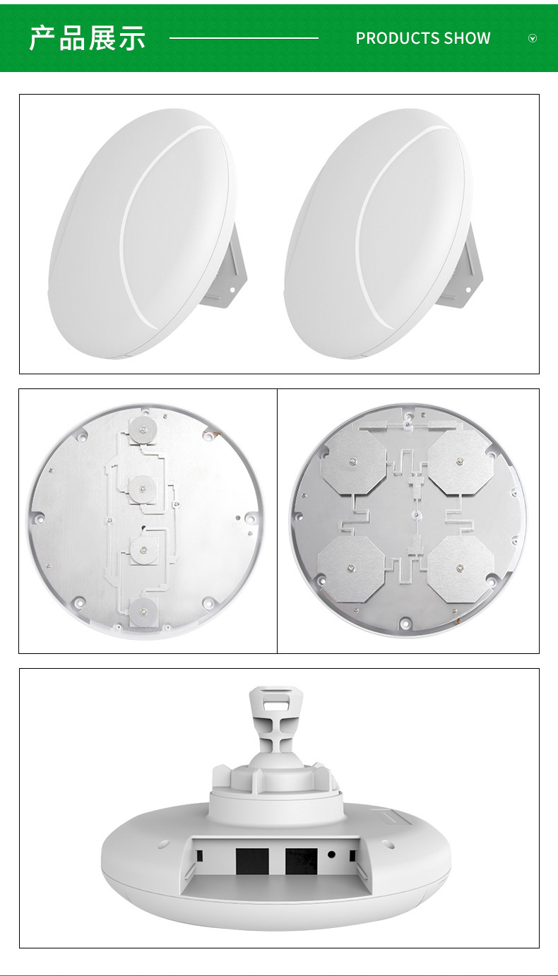 圆型网桥无线网桥外壳_05