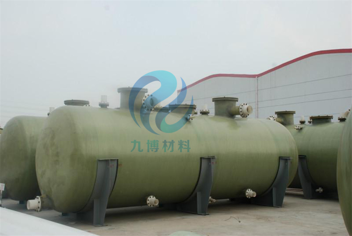 frp tank (40).jpg
