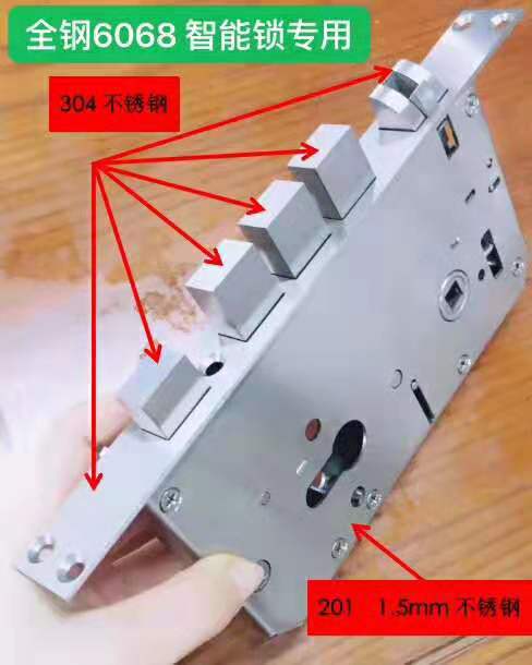 全钢包3