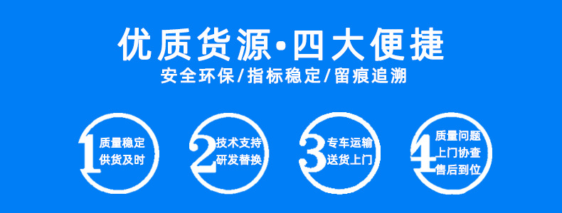工业级S150溶剂油