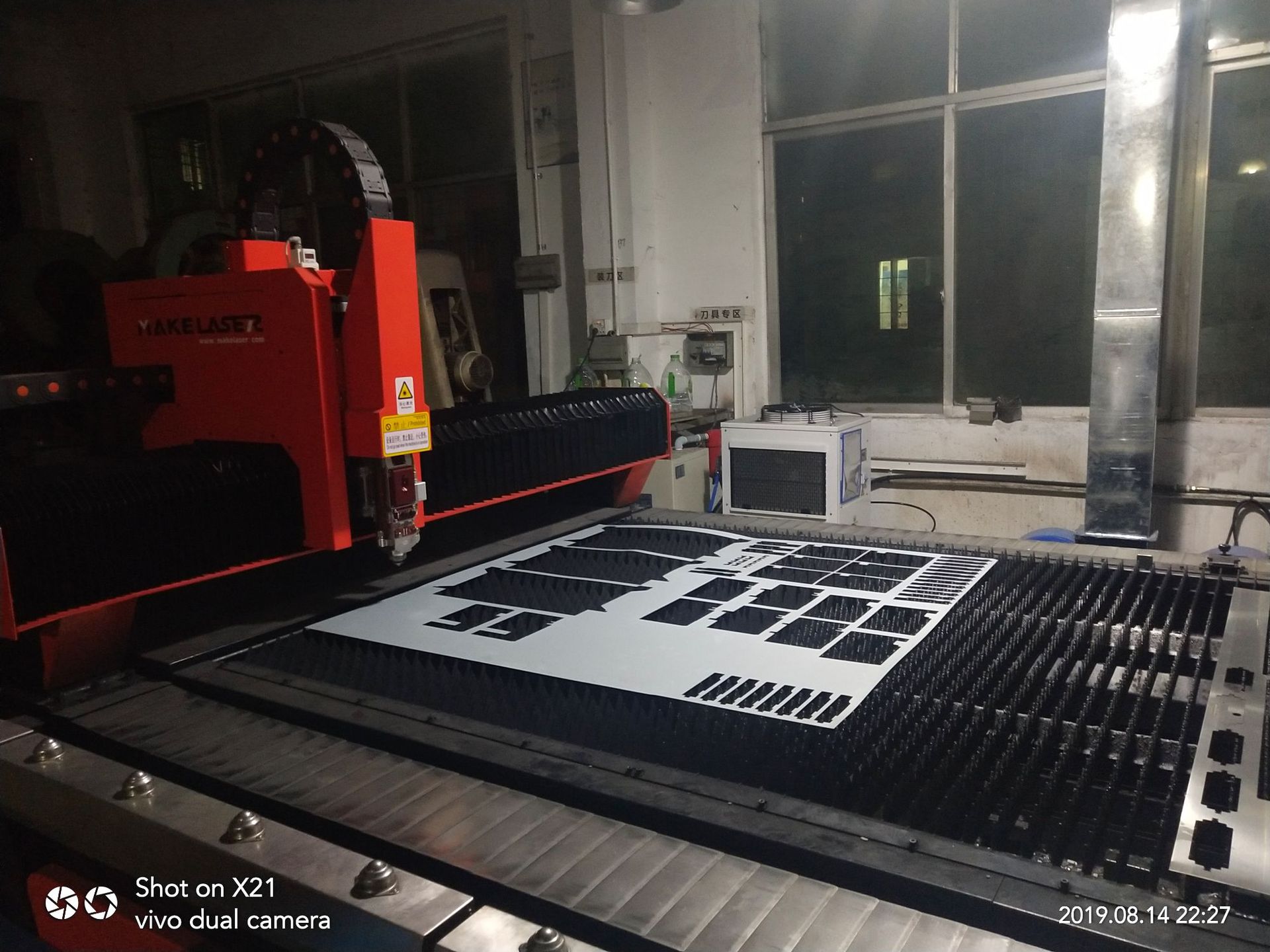 微信图片_20190814223449