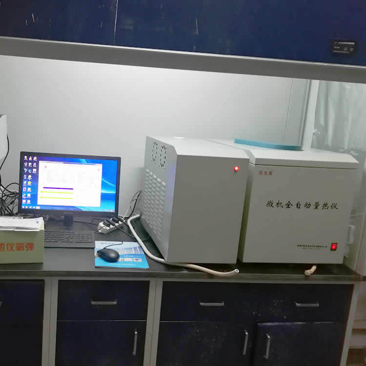 MLR-8000全自动量热仪5