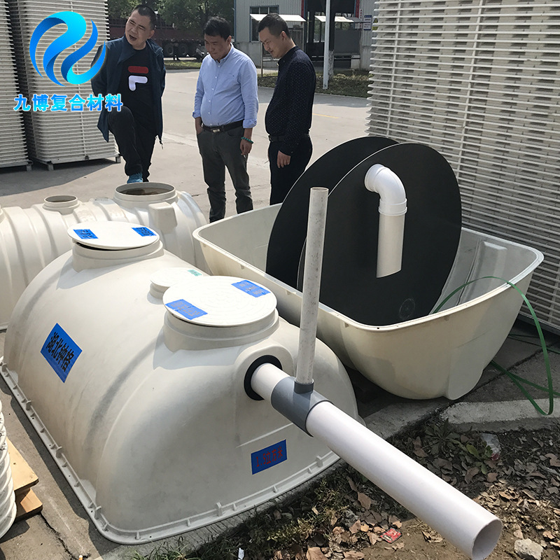 模压化粪池1