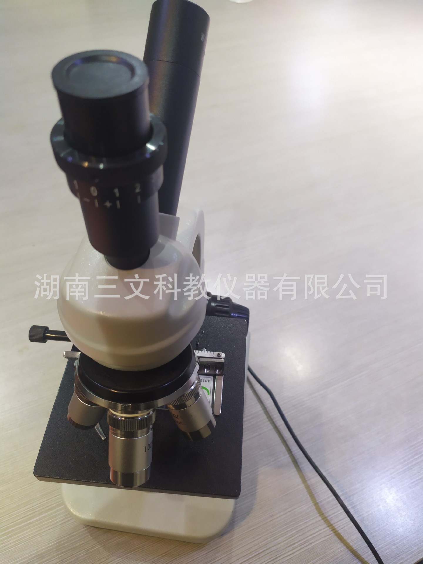V型机3