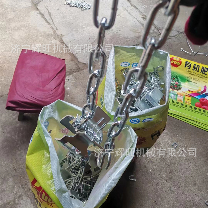 防倒链