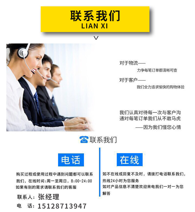 高压电力柜机壳机箱机柜加工 钣金加工