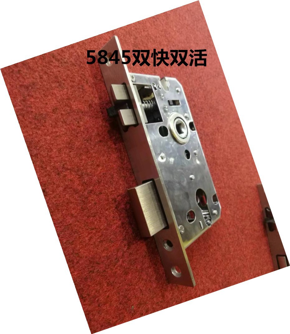 58双快2