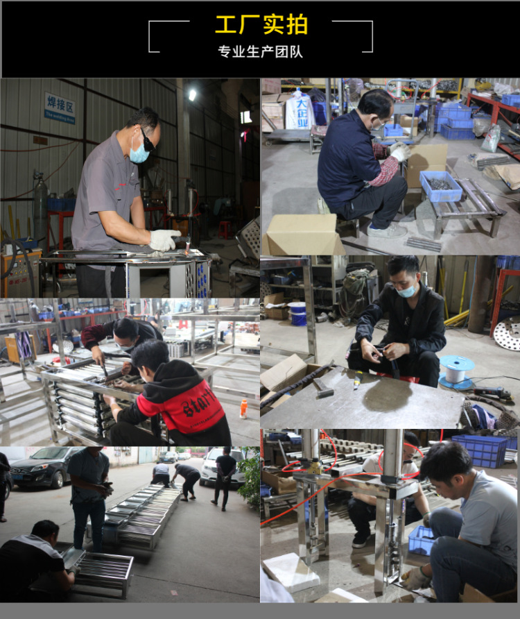 磁性分离器-6