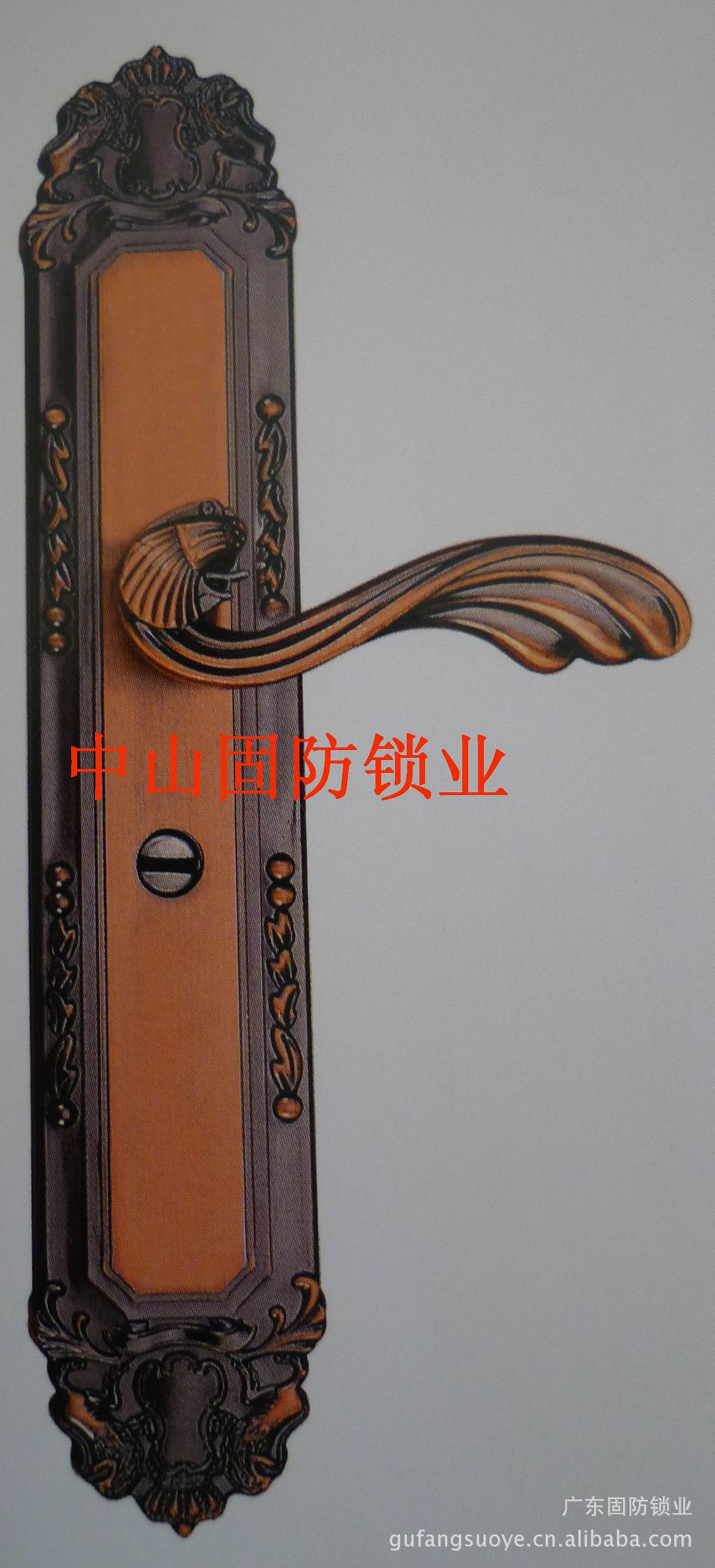 GF-5099A