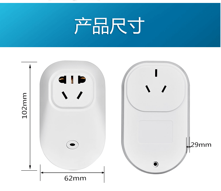 CZ330国标新版详情页_08