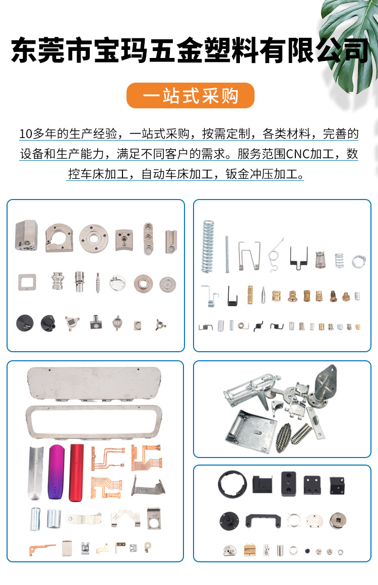 详情_02