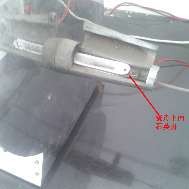 石英舟