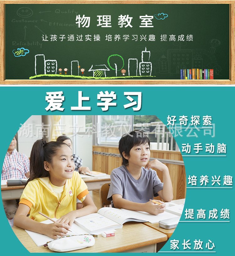 物理1