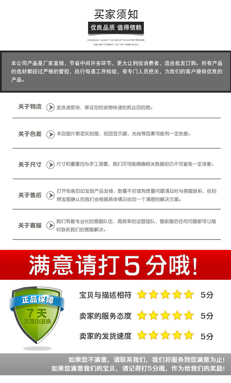 10531448827_1765238511