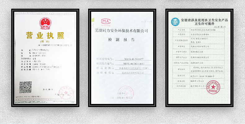 内页_04