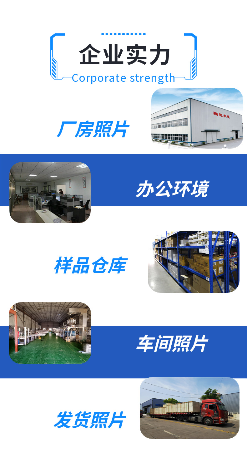 稿定设计-7