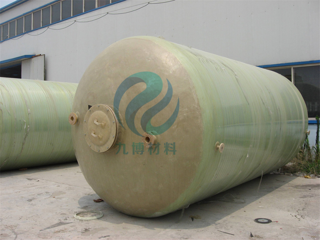 frp tank (95).jpg