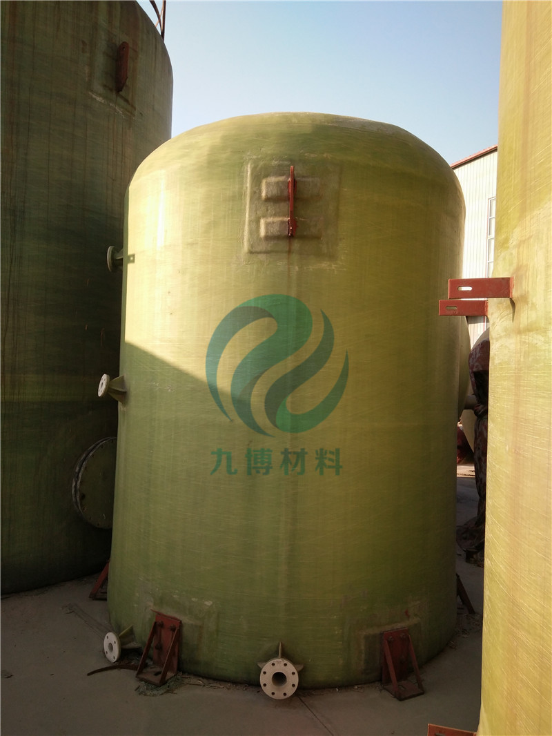 frp tank (63).jpg