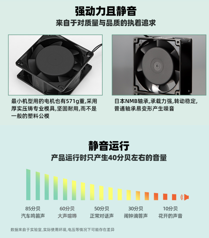肩背式雾化机_10.jpg