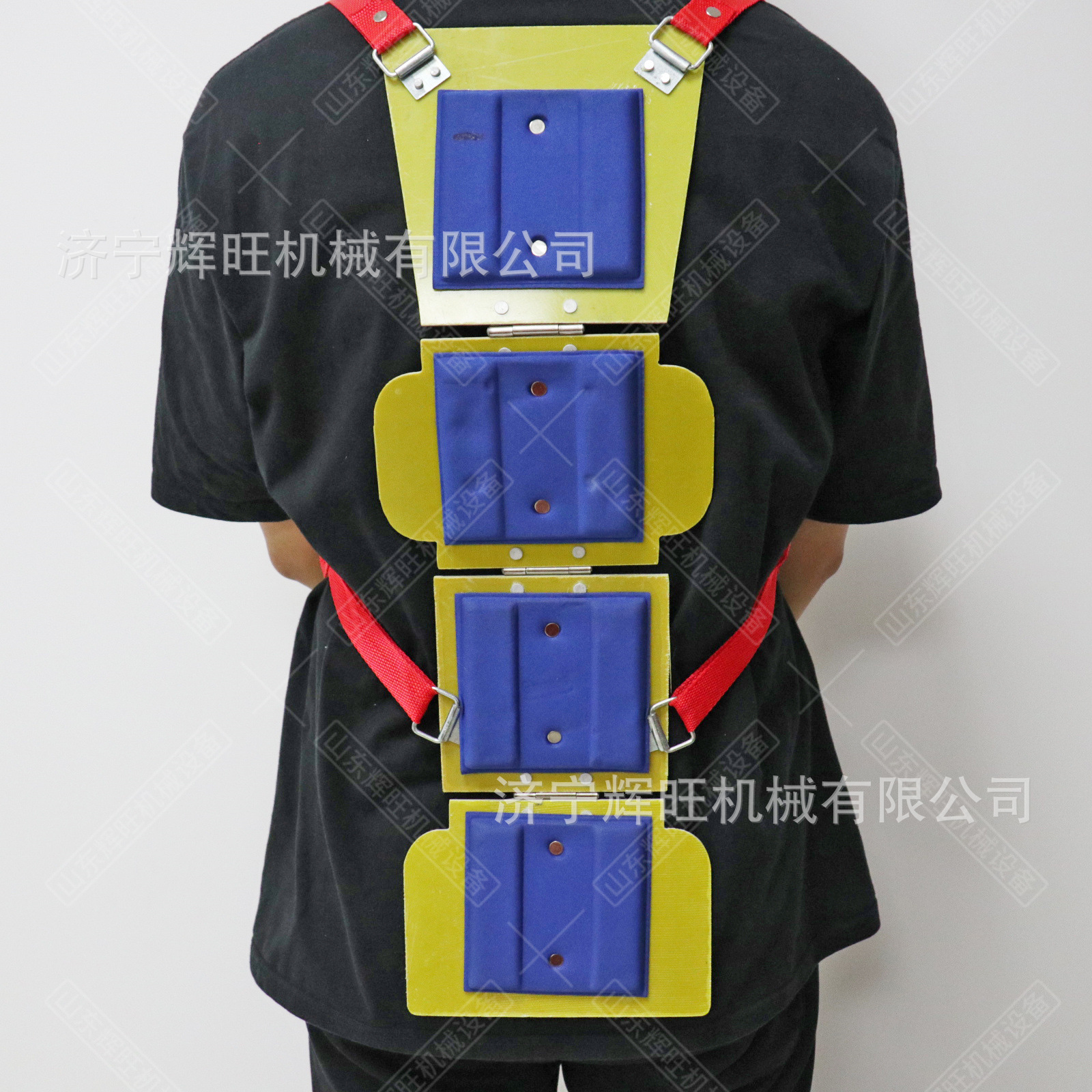 安全背甲