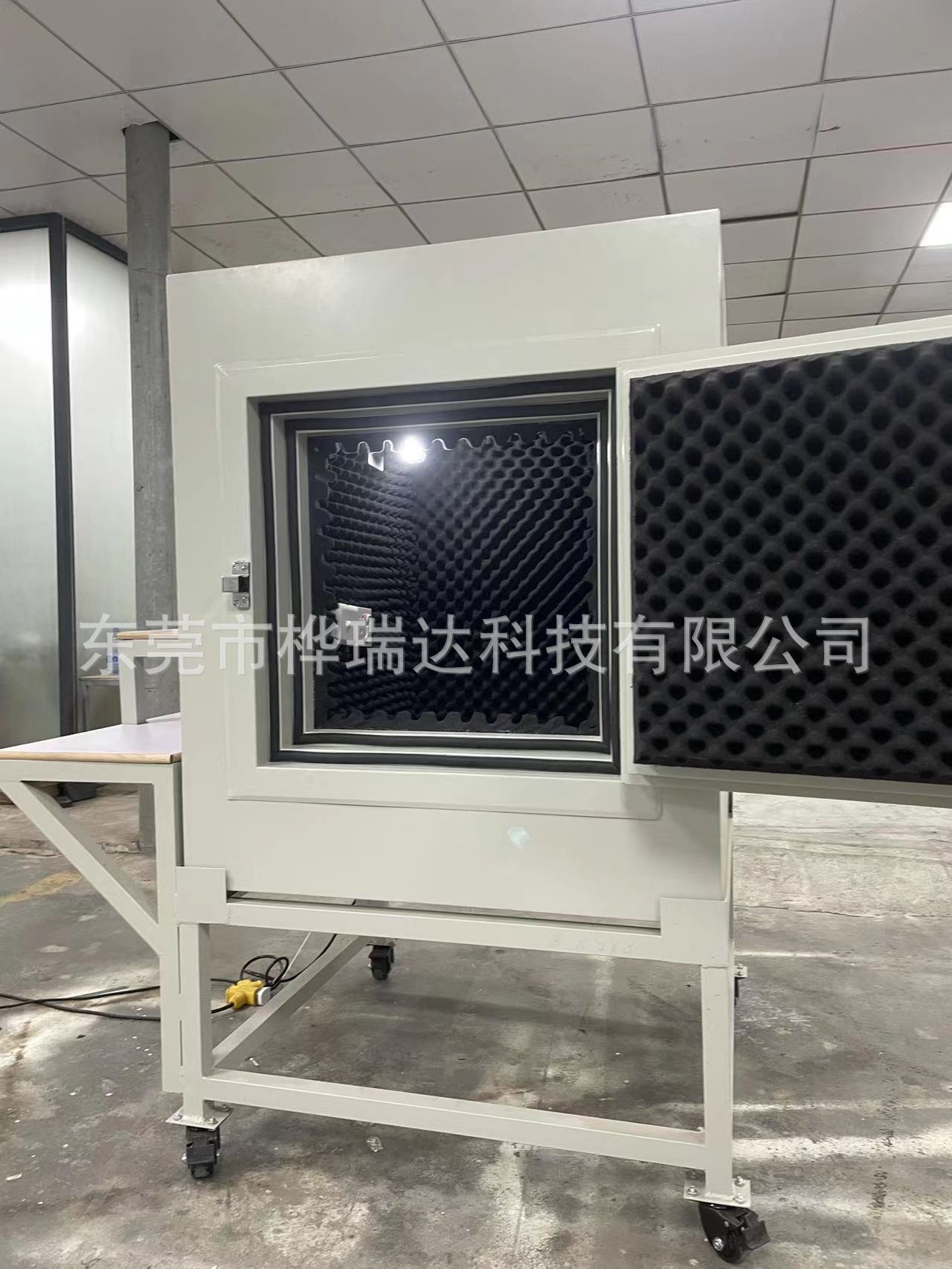 2e2fc649d08308e94b3a4a7314bdcb