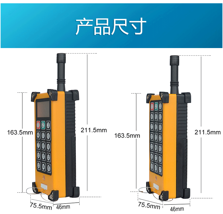 GYB15-GYB15-LCD-GYB21合集详情页_11.