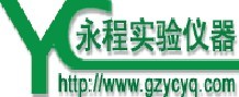 广州市永程实验仪器有限公司