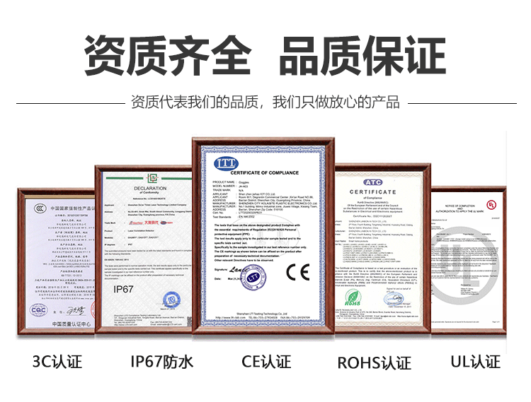 GYB15-GYB15-LCD-GYB21合集详情页_04.