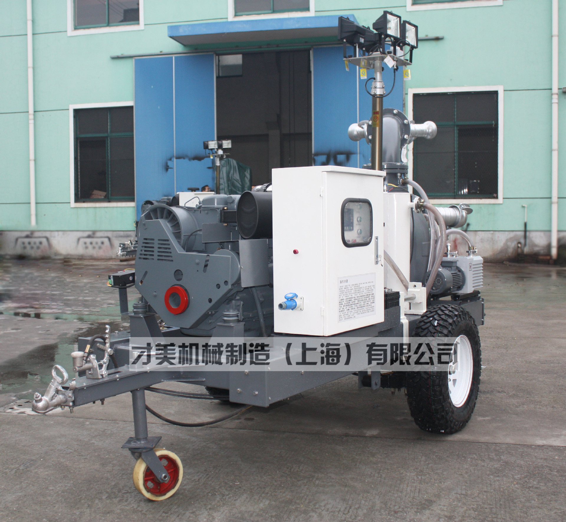 大流量排污泵大图