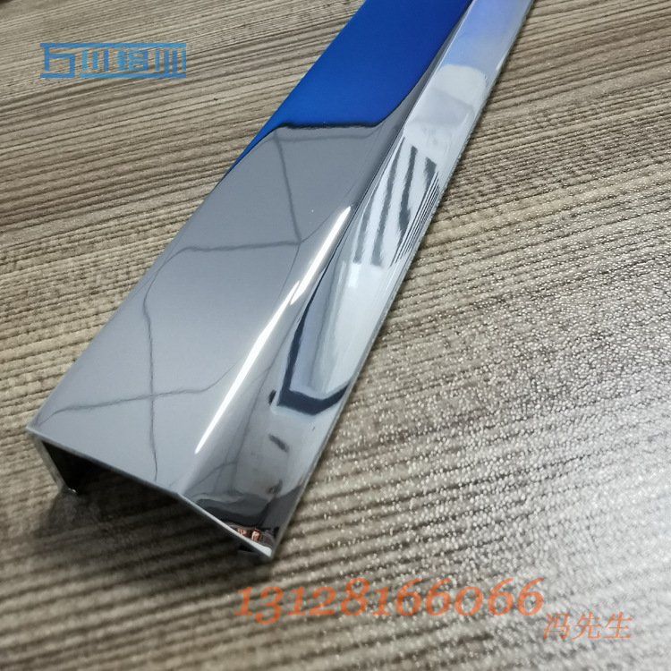 电镀镀铬加工