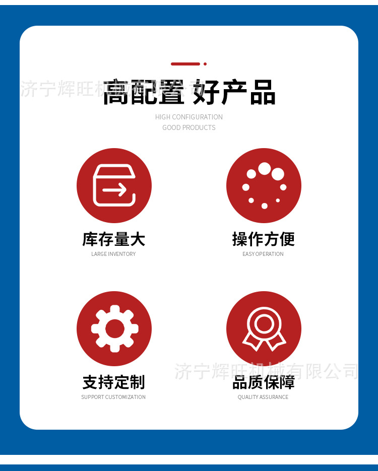 给煤机详情_02.jpg