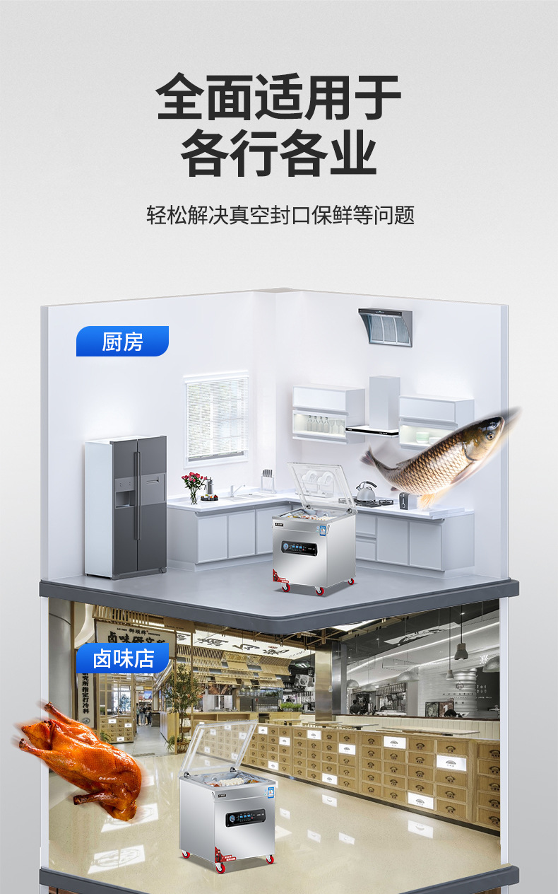 升级款1212_10.jpg