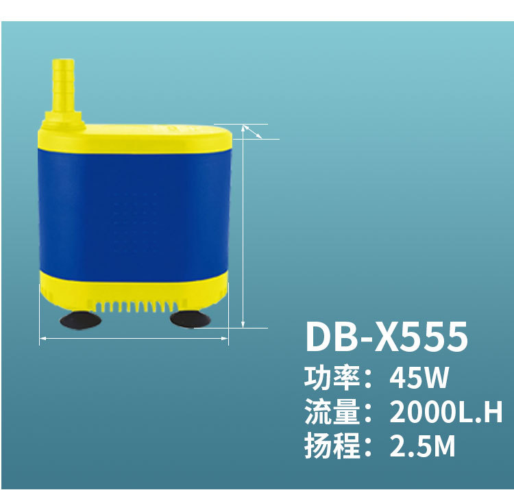 DB-D555中文版详情页_13.jpg
