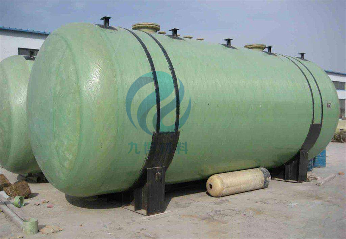 frp tank (47).jpg