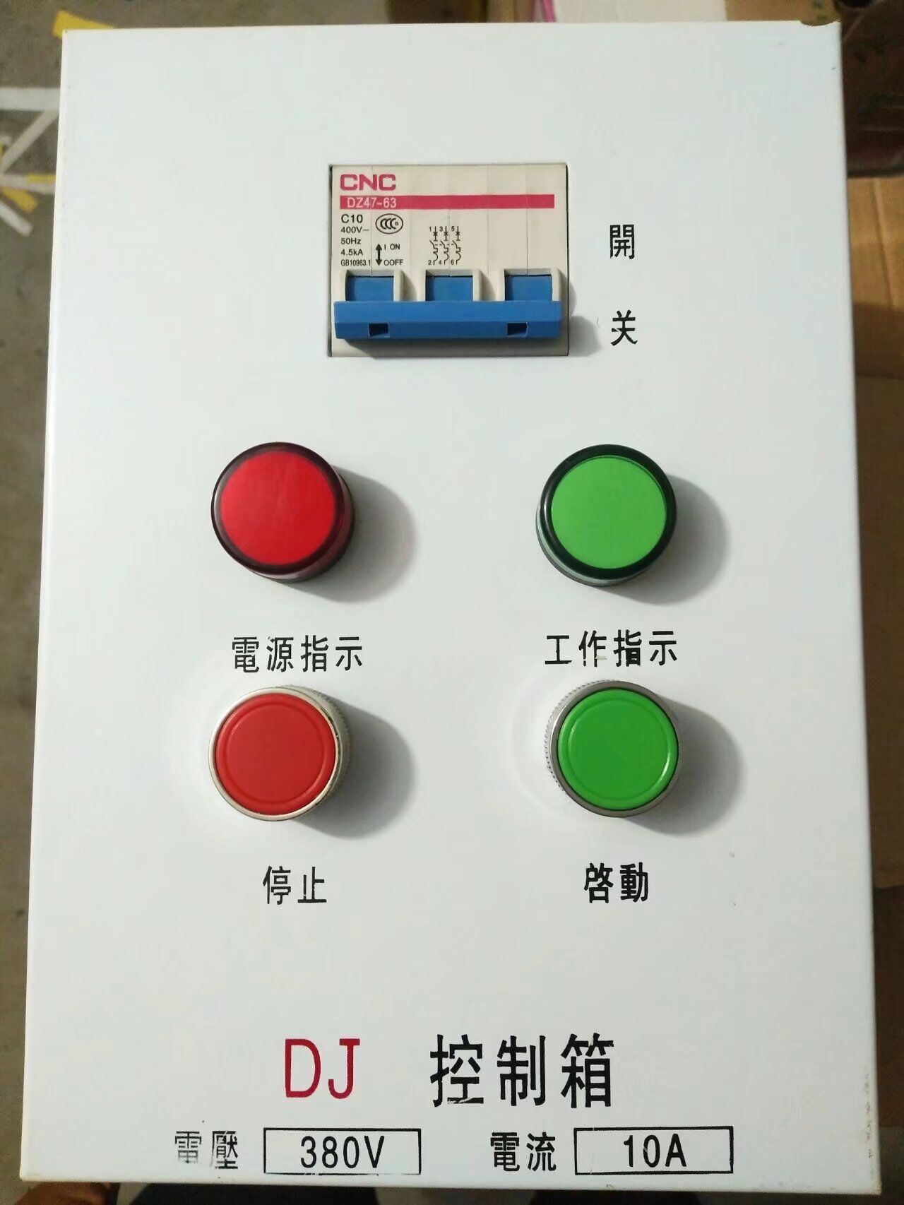 20180301092552