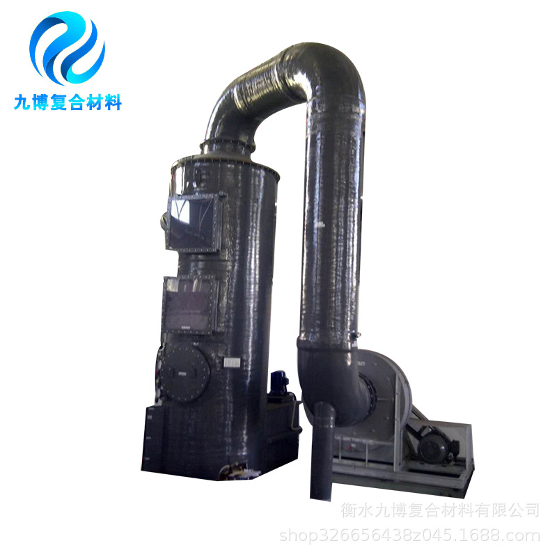 微信图片_20190505141357 副本副本.jpg